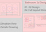 be modern bathroom, luxury bathroom, interior design